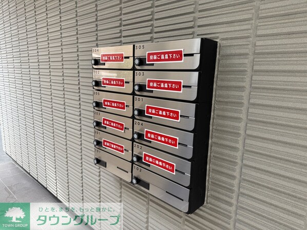 エリタージュの物件内観写真